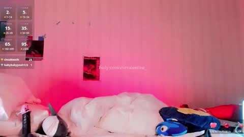 Snapshot of evevalentine_ chatting on 09.15.25 Eva online show from 09.15.25