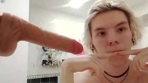 Essa online show from 04.01.26