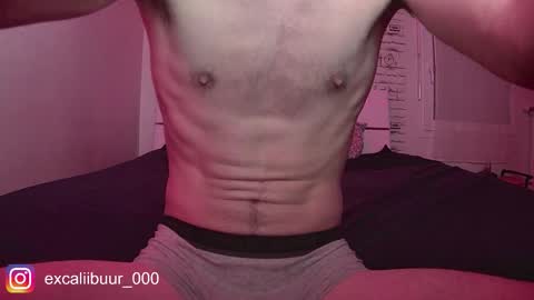 Excaliibuur online show from 12.14.25