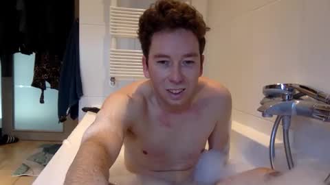 Snapshot of excuteboy chatting on 02.26.26 Excuteboy online show from 02.26.26