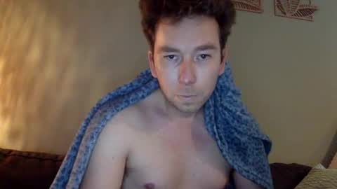 Snapshot of excuteboy chatting on 02.28.26 Excuteboy online show from 02.28.26