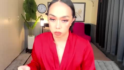 Suki online show from 12.15.25