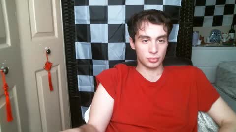 Snapshot of ezra_naamah chatting on 02.08.25 Ezra Naamah online show from 02.08.25