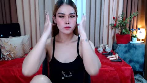 UR SWEET EZRA online show from 02.17.25