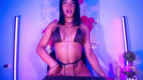 Snapshot of fabian_sexylatinox chatting on 12.17.24 o online show from 12.17.24