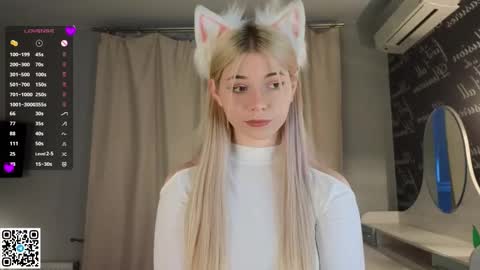 Emilia online show from 02.26.25