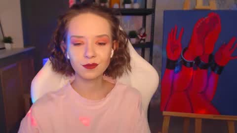 Fascinating   Eyes online show from 12.29.24