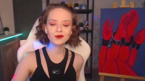 Fascinating   Eyes online show from 01.12.25