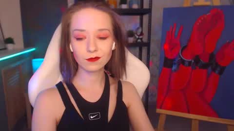 Fascinating   Eyes online show from 01.17.25