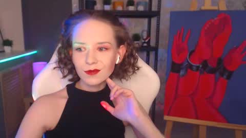 Fascinating   Eyes online show from 01.26.25