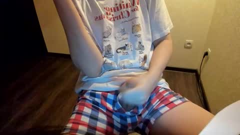 Michael online show from 02.18.26