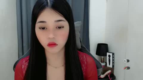 YOUR BEAUTIFUL ASIANFHEMY online show from 03.11.25