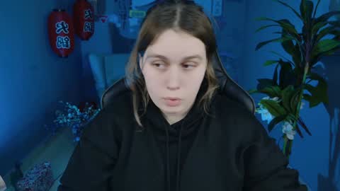 Snapshot of fioramarmoris chatting on 12.27.24 fiora online show from 12.27.24