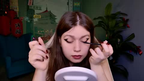 fiora online show from 03.07.26