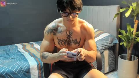 David hotman online show from 02.05.25