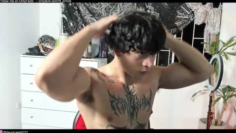 David hotman online show from 10.07.25