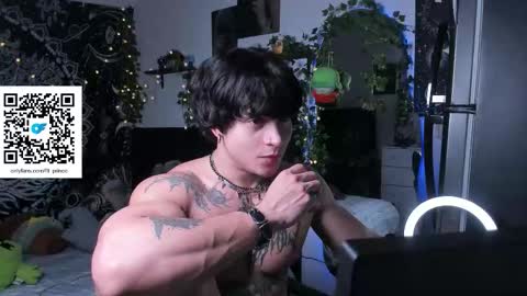 David hotman online show from 02.11.26