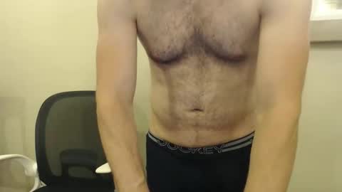 Snapshot of fithubby80 chatting on 11.22.25 fithubby80 online show from 11.22.25