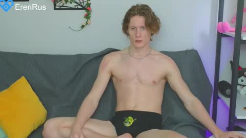 Snapshot of fixsicki chatting on 02.16.25 Eren.  online show from 02.16.25