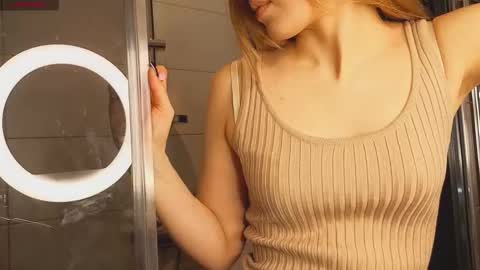 Amina online show from 03.13.26