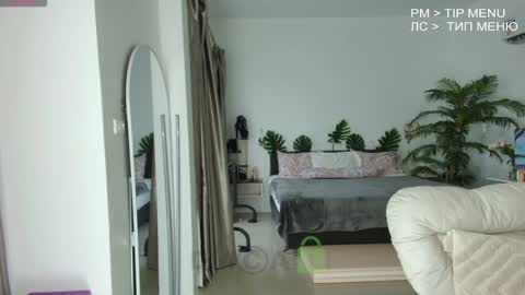 Snapshot of flexy_cat chatting on 12.14.24 Flexy Cat online show from 12.14.24