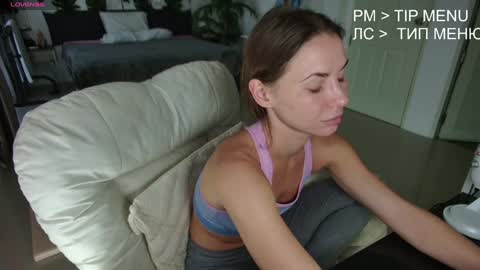 Snapshot of flexy_cat chatting on 01.04.25 Flexy Cat online show from 01.04.25