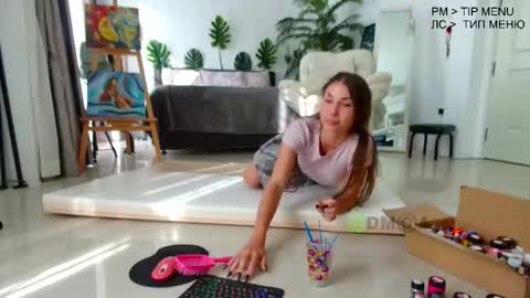 Flexy Cat online show from 01.18.26