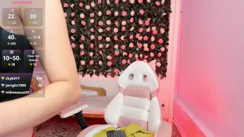 Dulce online show from 02.20.25