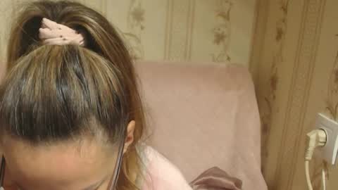 say meow and send tip  online show from 10.18.25