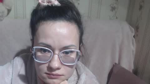 say meow and send tip  online show from 02.26.26