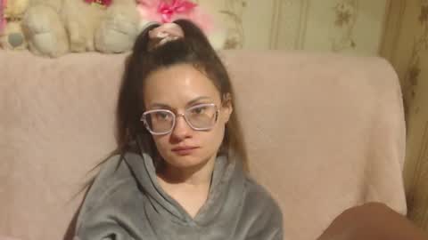 say meow and send tip  online show from 03.25.26