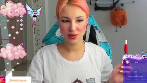 folinskaayaa online show from 12.17.24