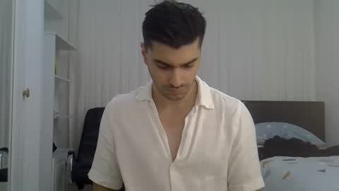 Snapshot of fortiori8 chatting on 02.06.26 fortiori8 online show from 02.06.26