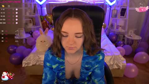 Snapshot of foxyshyyy chatting on 01.16.25 Inna  online show from 01.16.25