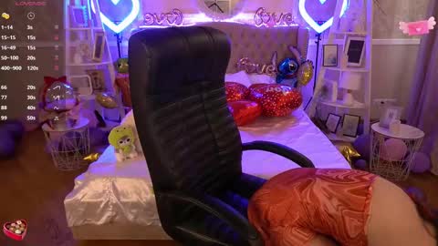 Snapshot of foxyshyyy chatting on 02.12.25 Inna  online show from 02.12.25