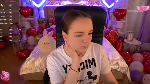 Snapshot of foxyshyyy chatting on 02.28.25 Inna  online show from 02.28.25
