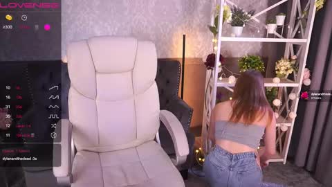 Snapshot of foxyykate chatting on 12.15.24 Kate online show from 12.15.24