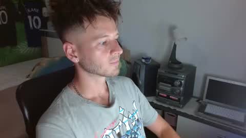 Snapshot of freddy_star chatting on 07.17.26 Frederick Perin online show from 07.17.26
