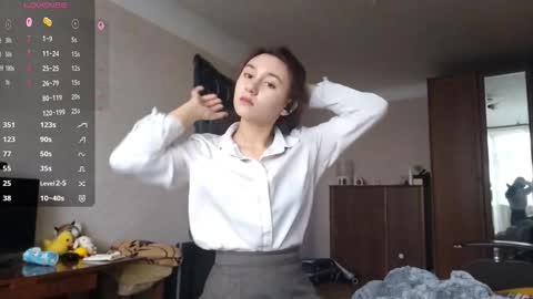 Mia online show from 11.12.25