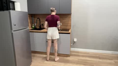 Fremine online show from 11.25.25