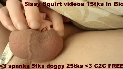 Snapshot of frenulumsnap chatting on 12.13.25 Meadow online show from 12.13.25