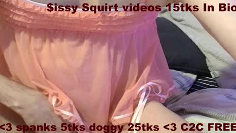 Snapshot of frenulumsnap chatting on 12.14.25 Meadow online show from 12.14.25