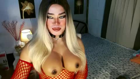 Miss Frea  online show from 06.29.26