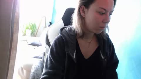 Snapshot of fuckhard4you chatting on 11.02.25 La online show from 11.02.25