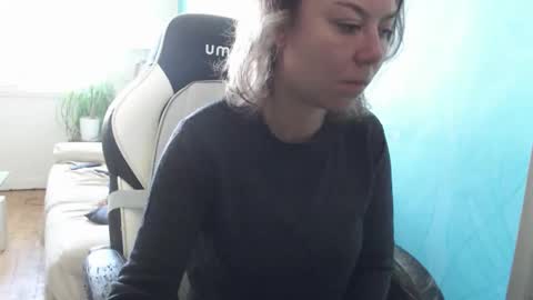 Snapshot of fuckhard4you chatting on 11.04.25 La online show from 11.04.25