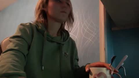 Snapshot of fuckhard4you chatting on 11.19.25 La online show from 11.19.25