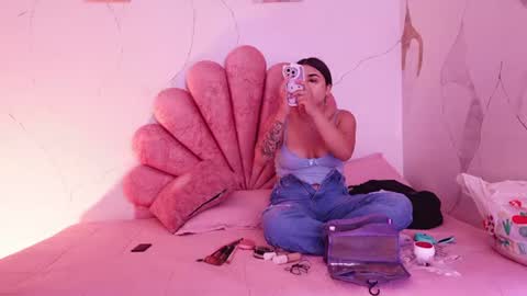 Gabby And Dominic online show from 07.14.26