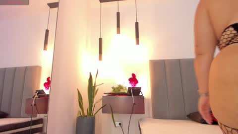 Snapshot of gallilea_marquez_ chatting on 02.11.26 Galilea online show from 02.11.26