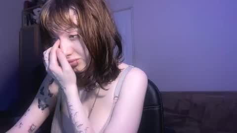 GaamachuuUlfinaa online show from 12.26.24