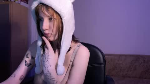 GaamachuuUlfinaa online show from 12.29.24